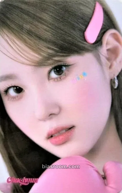 Chaehyun FLY-UP Photocard - Kep1er - Kep1er K-pop photocard