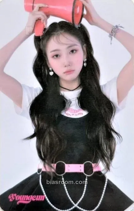 Youngeun FLY-UP Photocard - Kep1er - Kep1er K-pop photocard