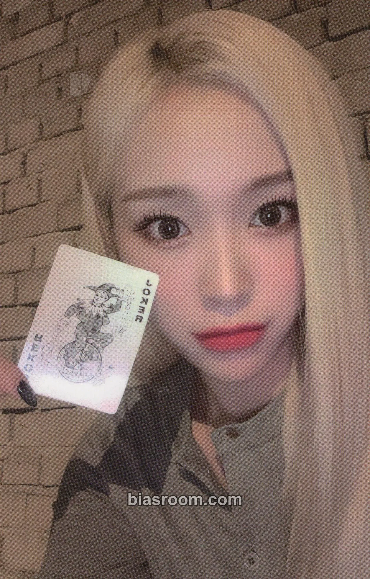 Gahyun VillainS Photocard - Dreamcatcher - Dreamcatcher K-pop photocard