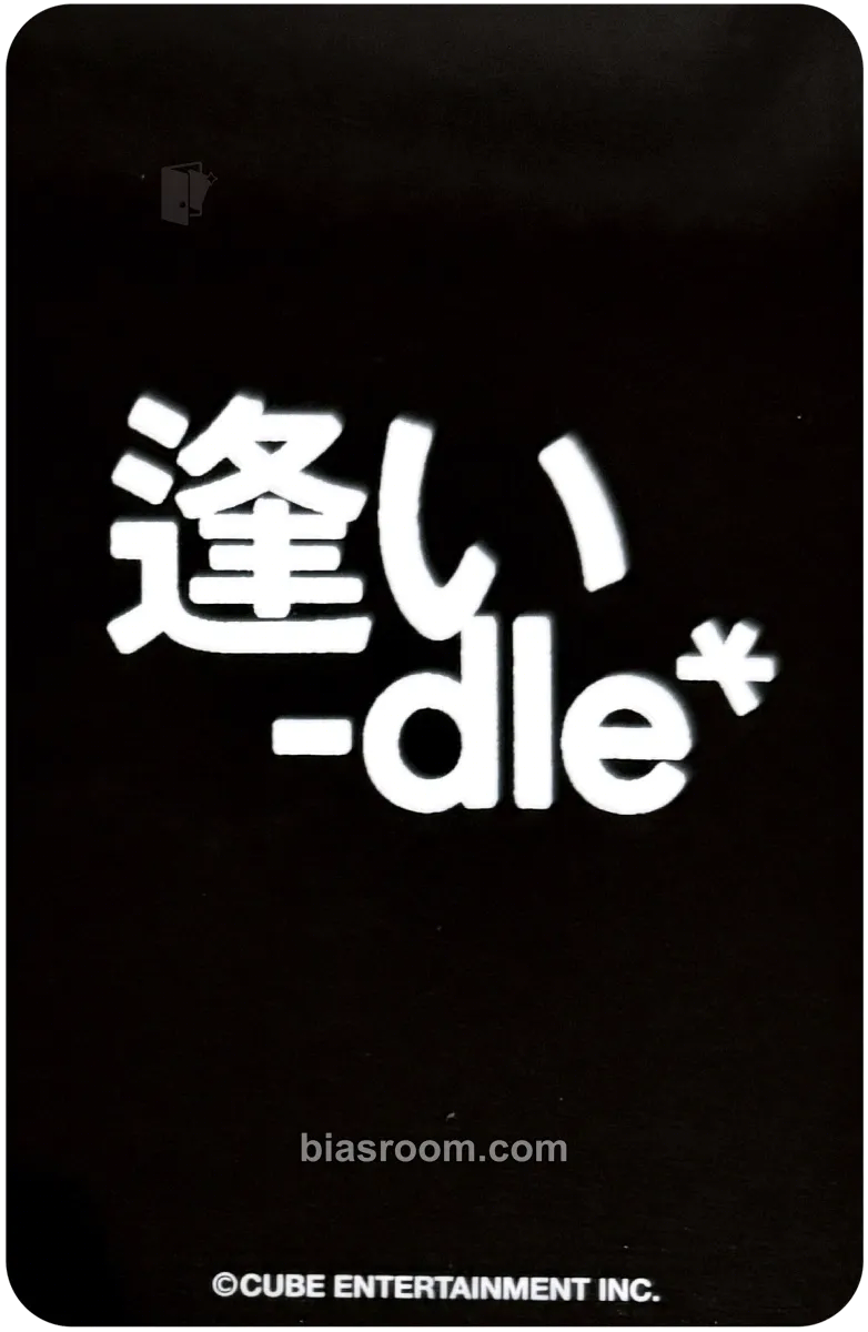 Shuhua 2025 逢い-dle Japan Tour Photocard - i-dle | Bias Room