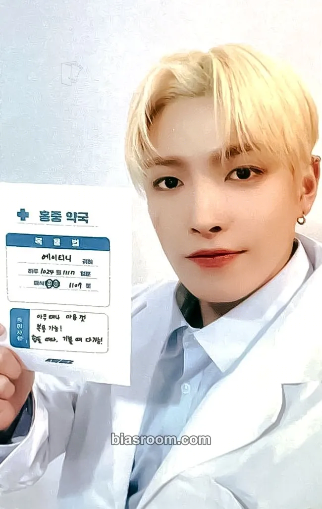 Hongjoong THE WORLD EP.FIN : WILL Photocard - ATEEZ - ATEEZ K-pop photocard