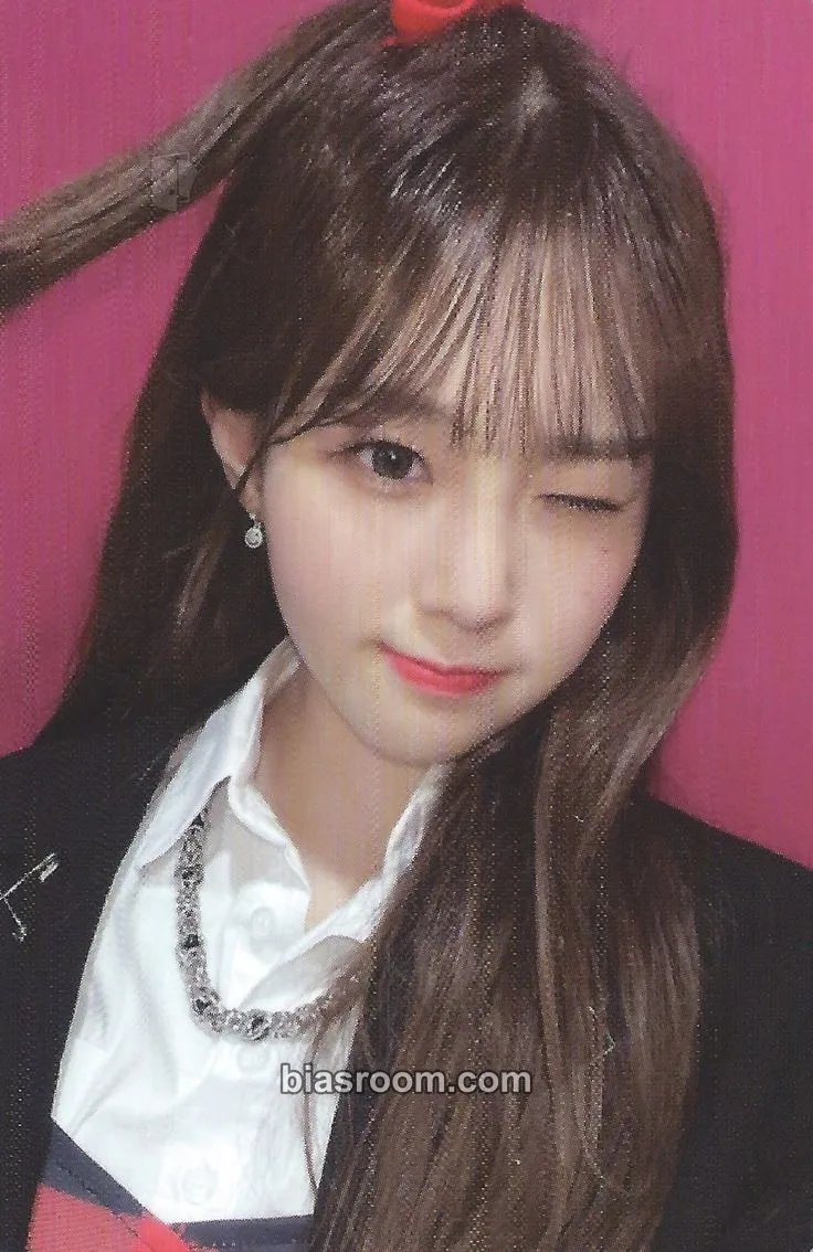 Chaehyun TROUBLESHOOTER Photocard - Kep1er - Kep1er K-pop photocard