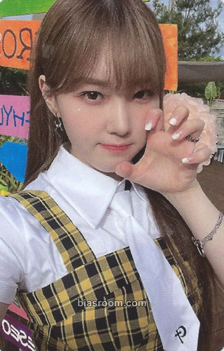 Chaehyun DOUBLAST Photocard - Kep1er - Kep1er K-pop photocard