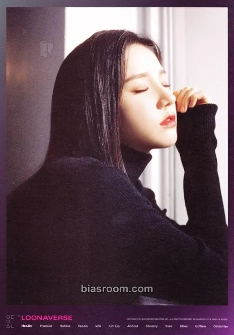 HeeJin LOONA 2nd Concert: LOONAVERSE Photocard - LOONA - LOONA K-pop photocard
