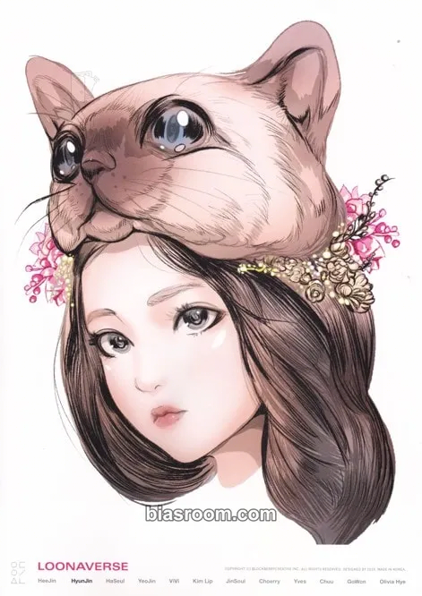 HyunJin LOONA 2nd Concert: LOONAVERSE Photocard - LOONA - LOONA K-pop photocard