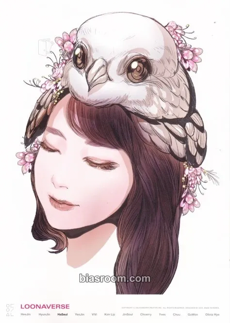 HaSeul LOONA 2nd Concert: LOONAVERSE Photocard - LOONA - LOONA K-pop photocard