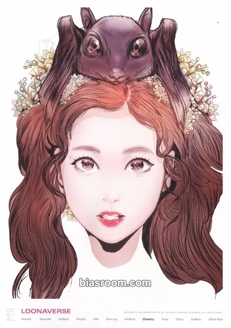 Choerry LOONA 2nd Concert: LOONAVERSE Photocard - LOONA - LOONA K-pop photocard