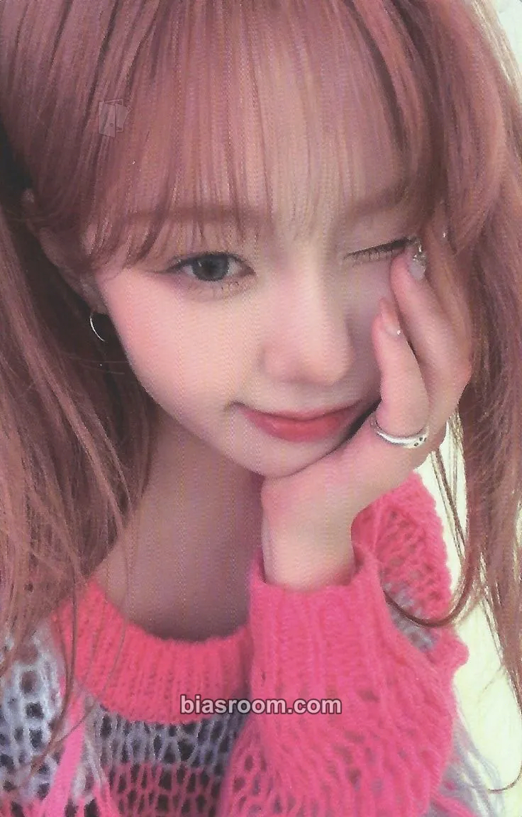 Chaehyun TIPI-TAP Photocard - Kep1er - Kep1er K-pop photocard
