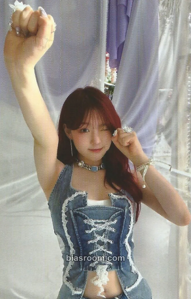 Chaehyun Kep1going On Photocard - Kep1er - Kep1er K-pop photocard
