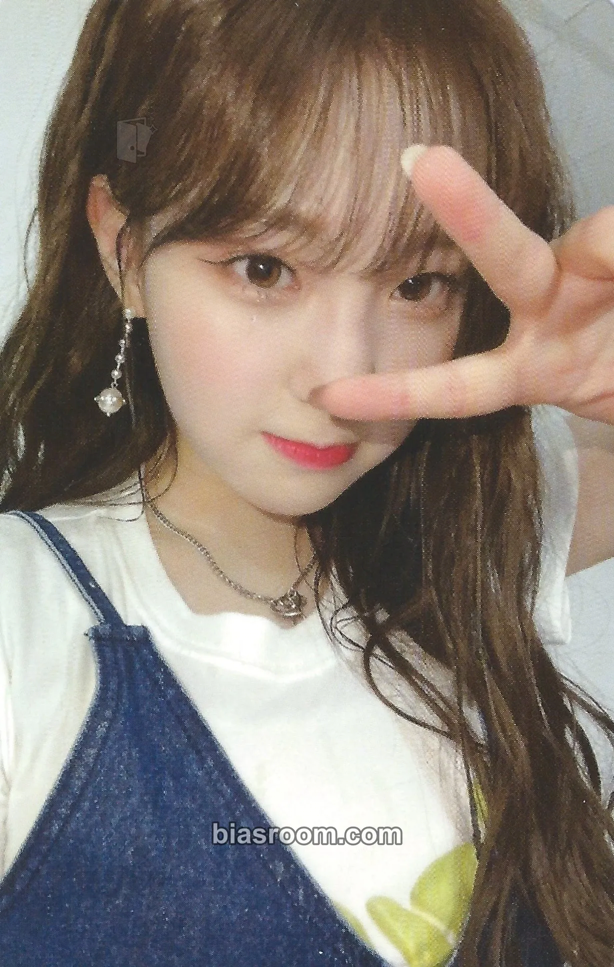 Chaehyun TROUBLESHOOTER Photocard - Kep1er - Kep1er K-pop photocard