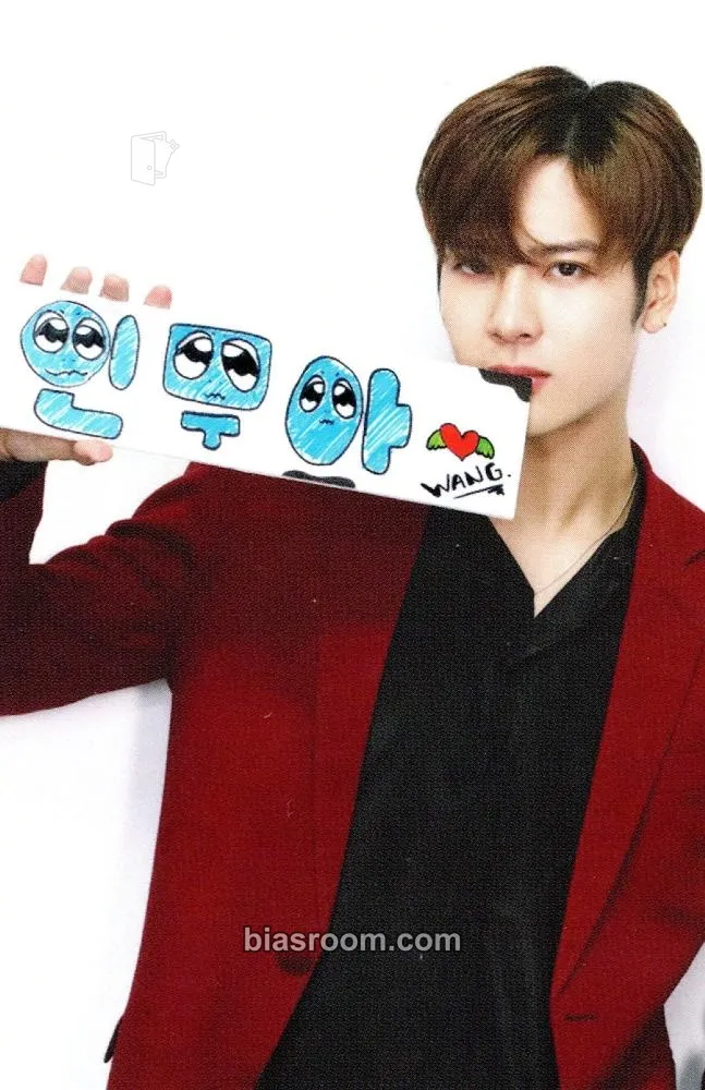 Jackson FLIGHT LOG: ARRIVAL Photocard - GOT7 - GOT7 K-pop photocard