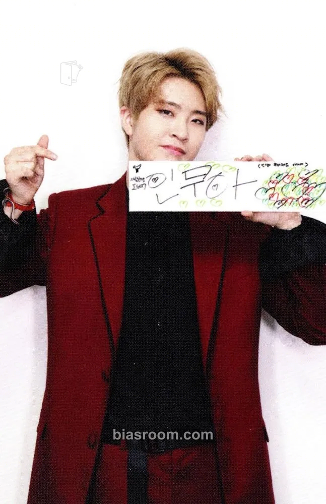 Youngjae FLIGHT LOG: ARRIVAL Photocard - GOT7 - GOT7 K-pop photocard