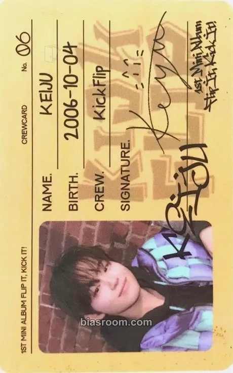 Keiju Flip It, Kick It! Photocard - KickFlip - KickFlip K-pop photocard