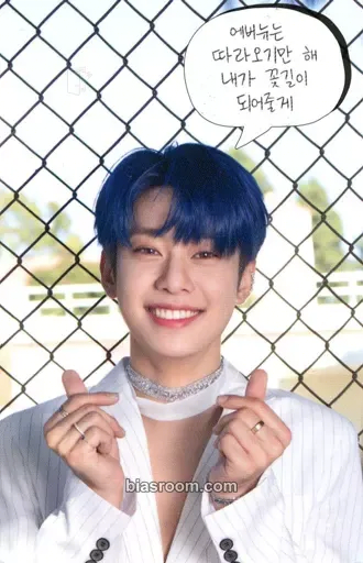 Donghyun 6IXENSE Photocard - AB6IX - AB6IX K-pop photocard