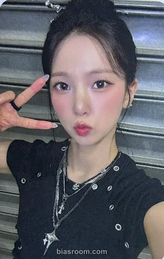 Yujin BUBBLE GUM Photocard - Kep1er - Kep1er K-pop photocard