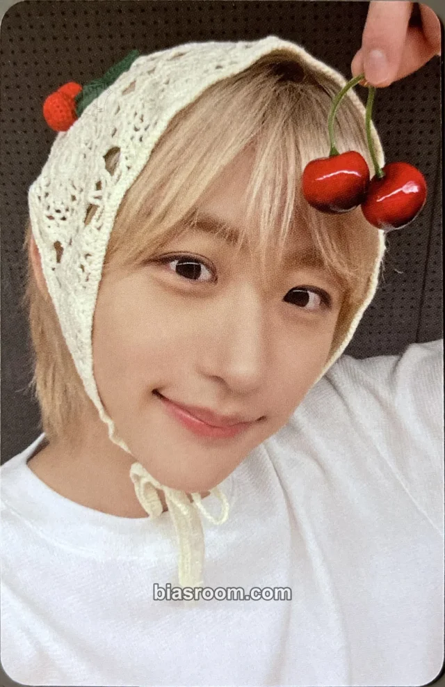 IDID - Wonbin - I did it. Album store benefit apple music