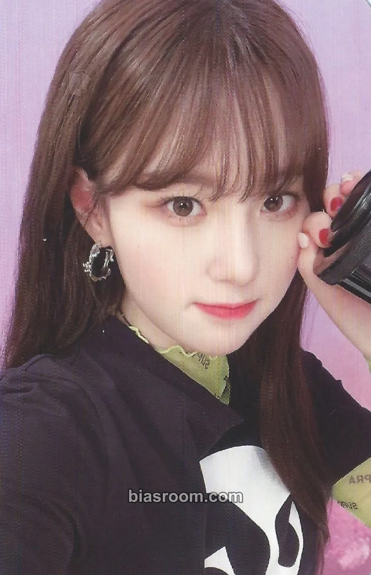 Chaehyun 1st Fan Meeting: Kep1anet Photocard - Kep1er - Kep1er K-pop photocard