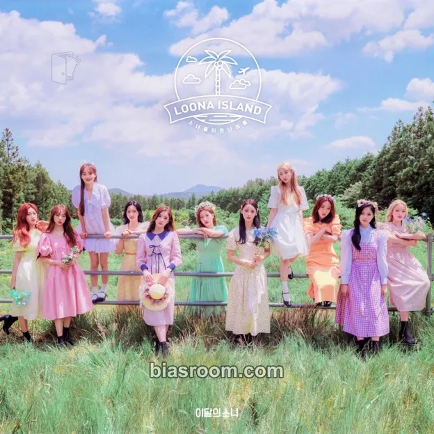 2020 Summer Package: LOONA Island Photocard - LOONA - LOONA K-pop photocard