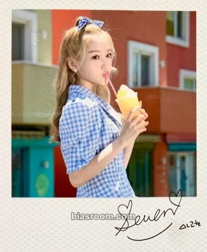 Go Won 2020 Summer Package: LOONA Island Photocard - LOONA - LOONA K-pop photocard