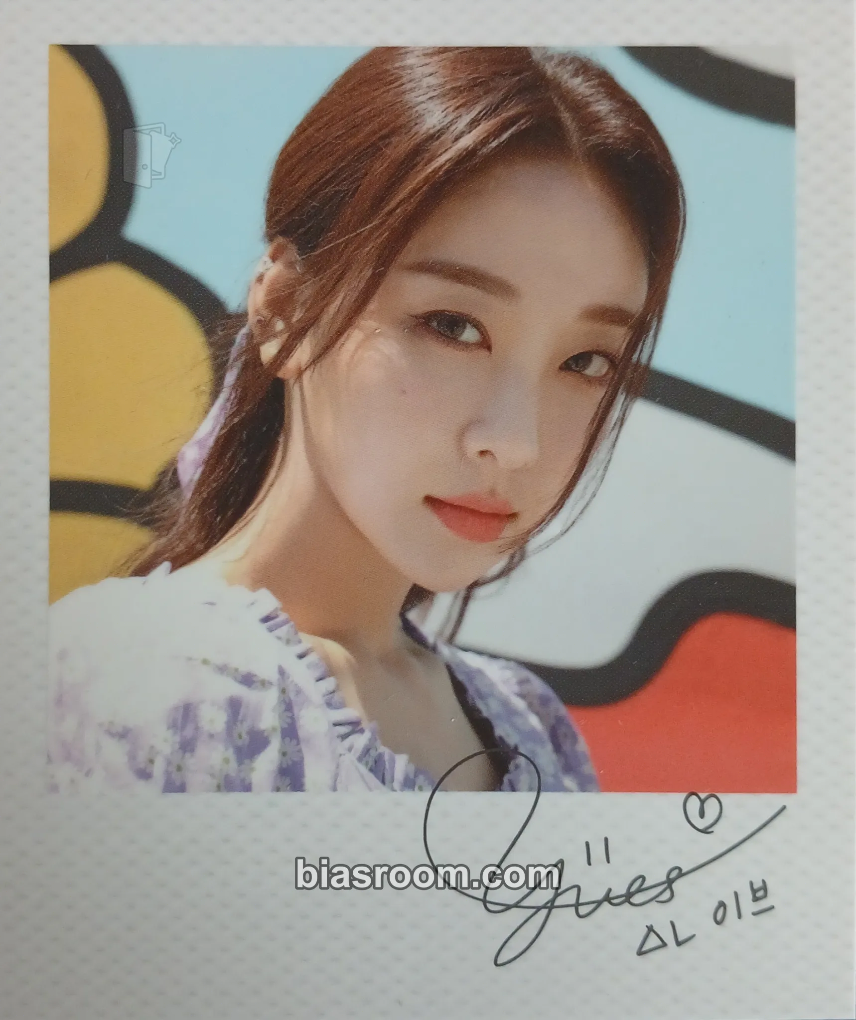 Yves 2020 Summer Package: LOONA Island Photocard - LOONA - LOONA K-pop photocard