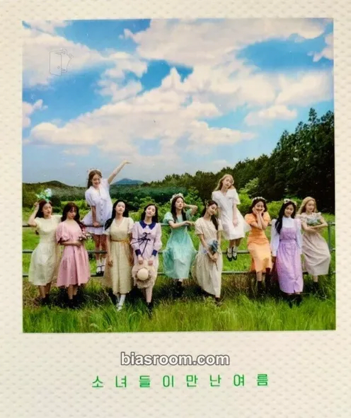 2020 Summer Package: LOONA Island Photocard - LOONA - LOONA K-pop photocard