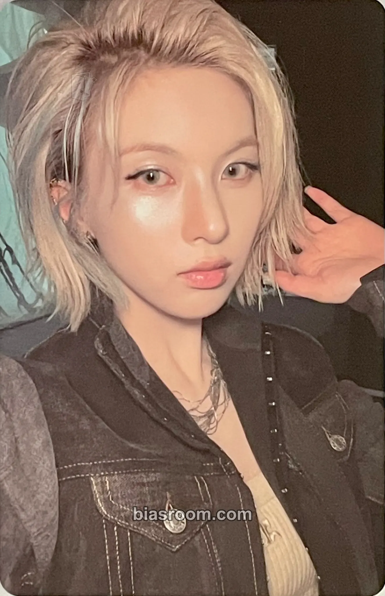 Bae Fe3O4: FORWARD Photocard - NMIXX - NMIXX K-pop photocard