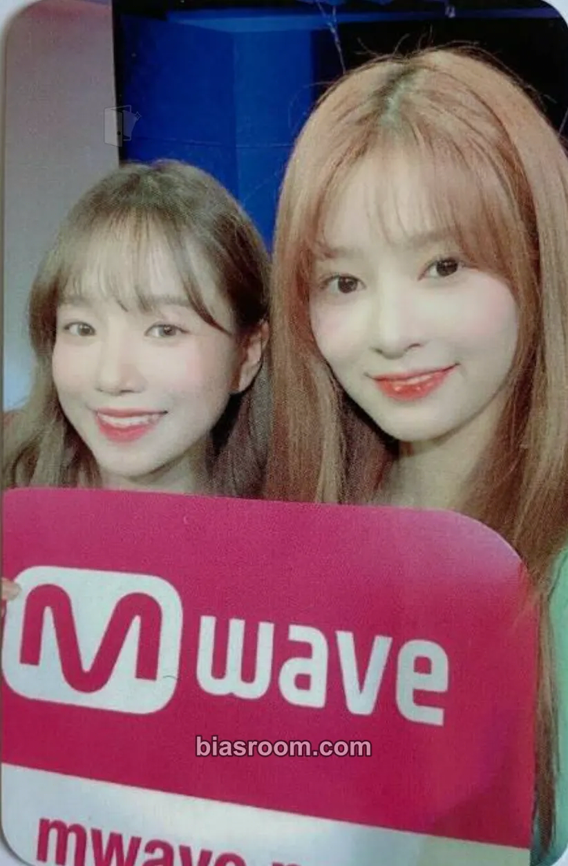 HEART*IZ Photocard - IZ*ONE - IZ*ONE K-pop photocard