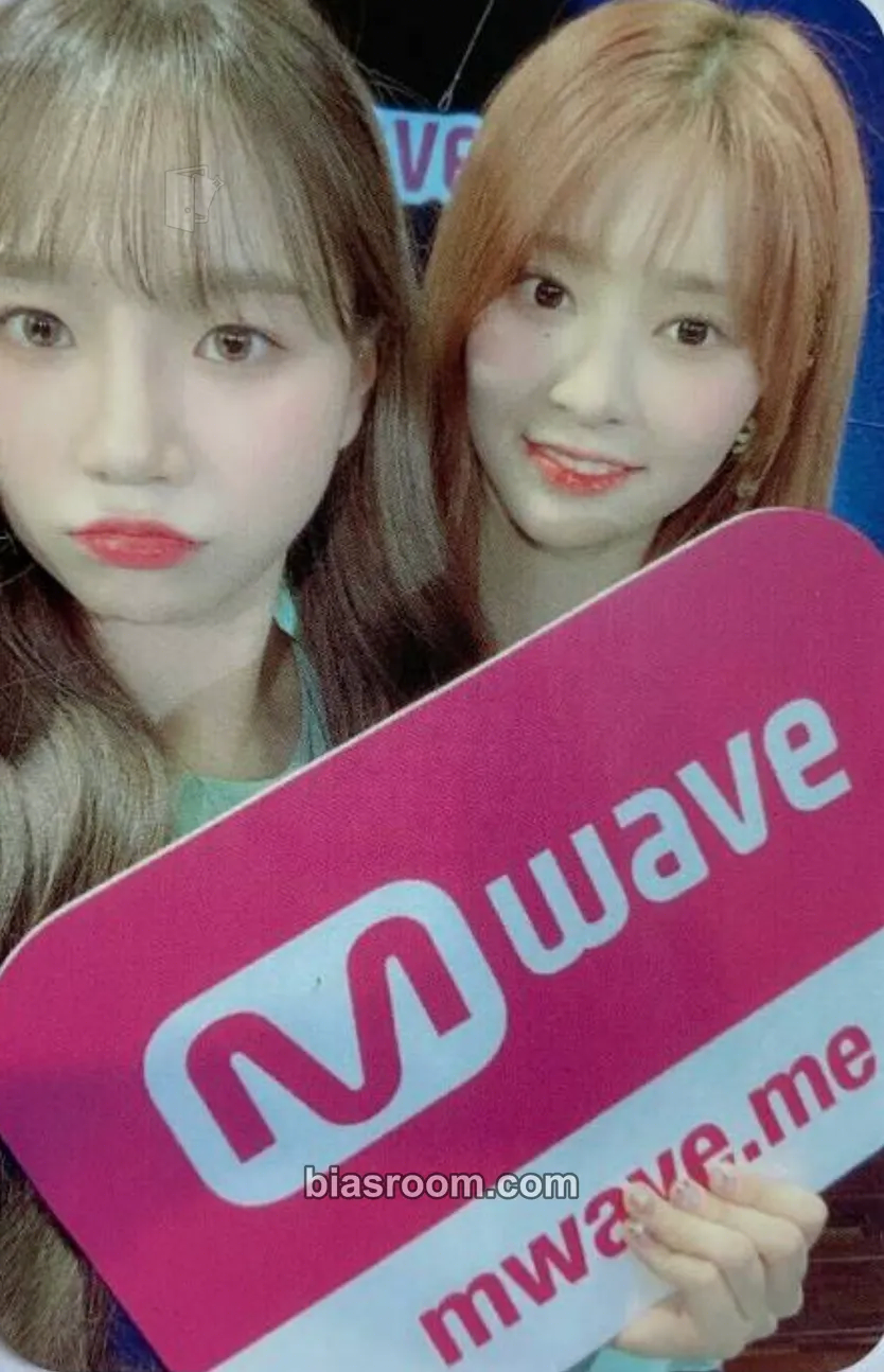 HEART*IZ Photocard - IZ*ONE - IZ*ONE K-pop photocard