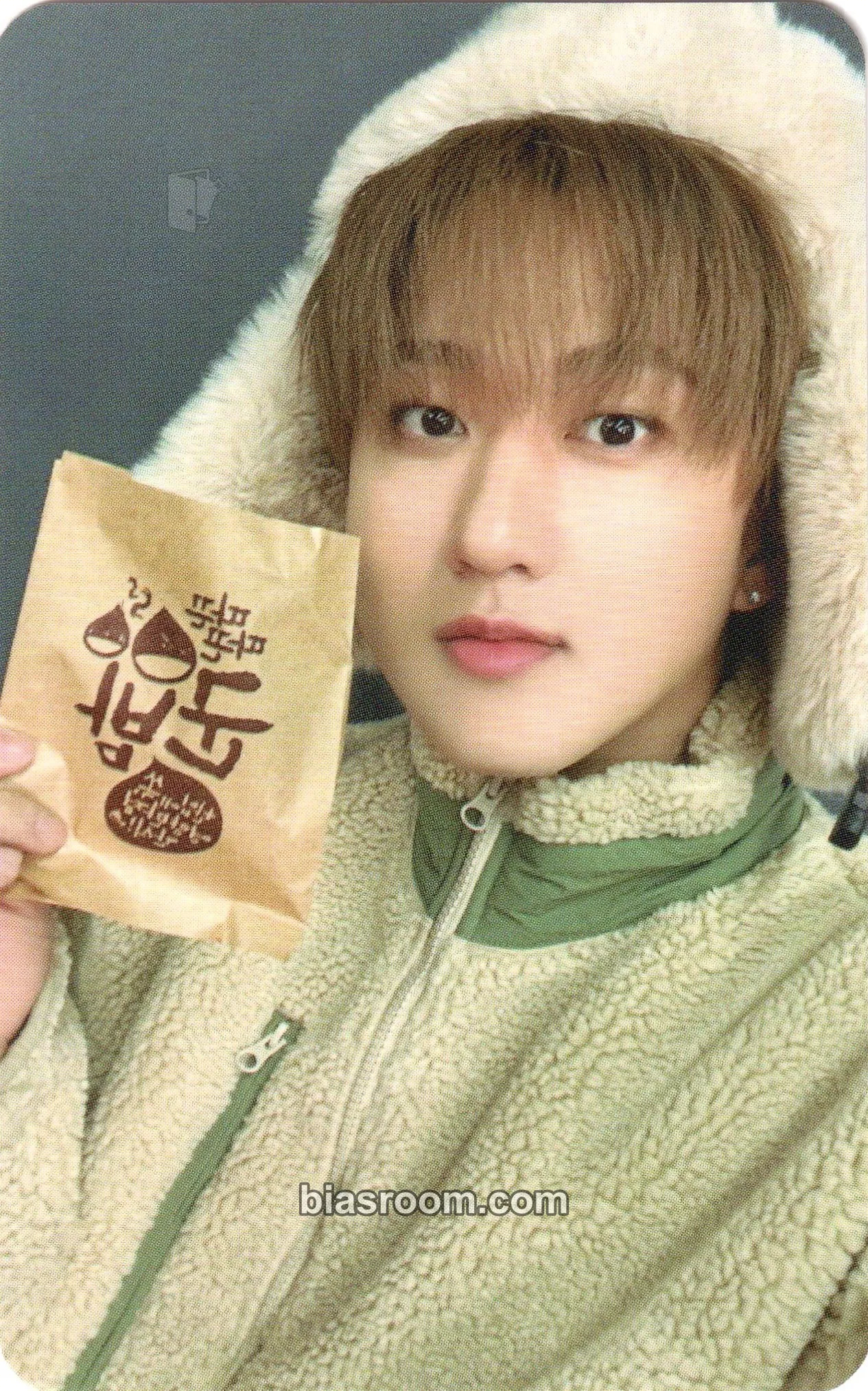 Changbin Do It Photocard - Stray Kids - Stray Kids K-pop photocard