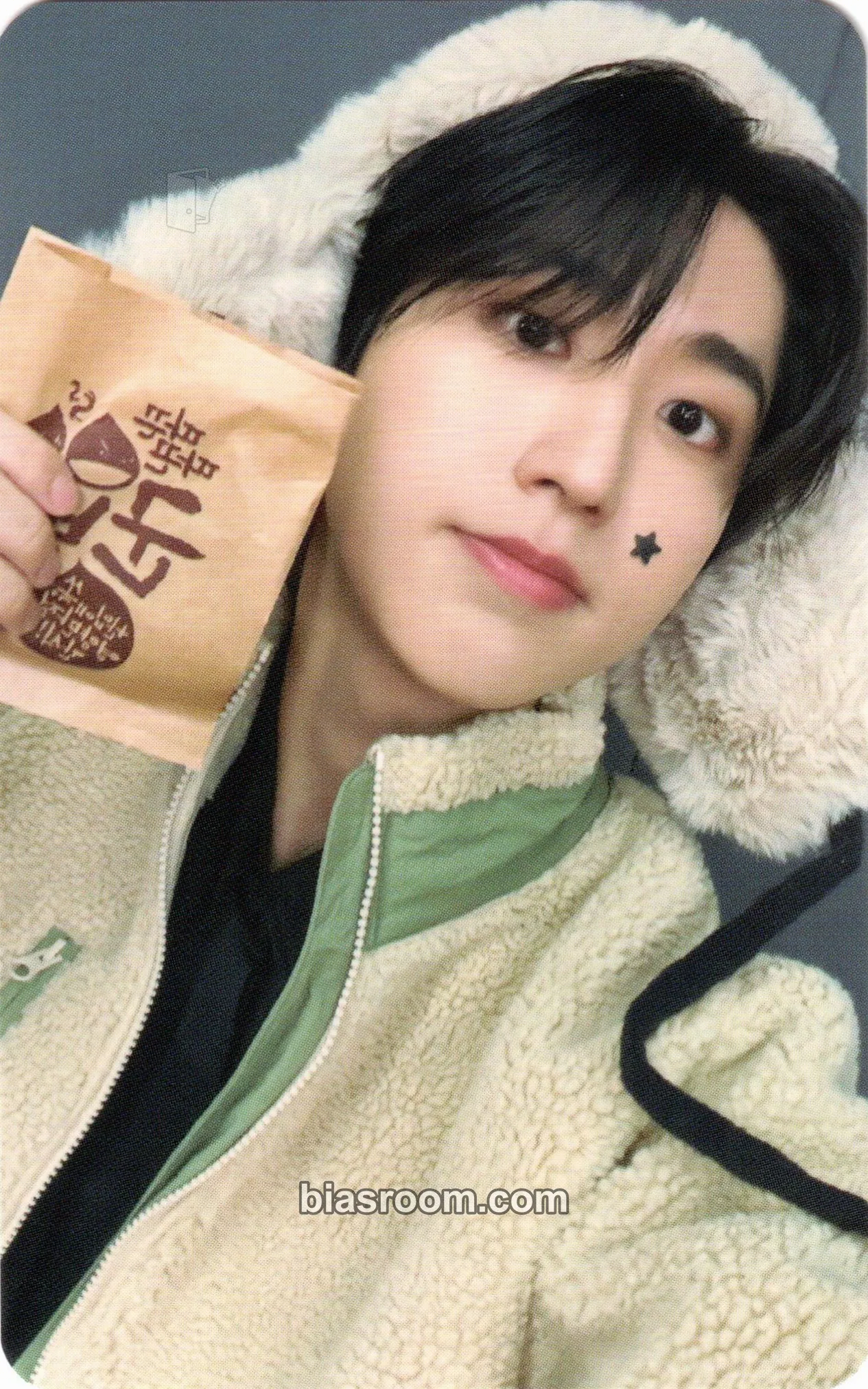 HAN Do It Photocard - Stray Kids - Stray Kids K-pop photocard