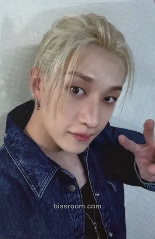 Bang Chan MBC Gayo Daejejeon Photocard - Stray Kids - Stray Kids K-pop photocard