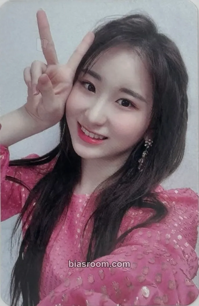 Lee Chaeyeon BLOOM*IZ Photocard - IZ*ONE - IZ*ONE K-pop photocard