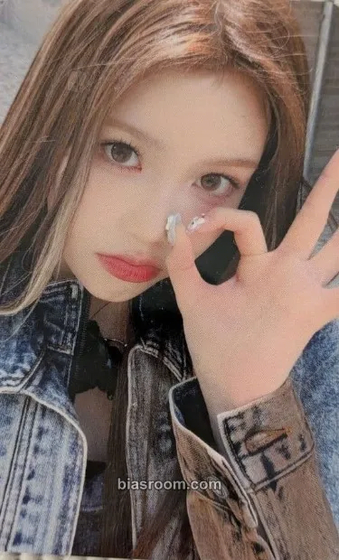 Jeong Saebi BEEP Photocard - izna - izna K-pop photocard