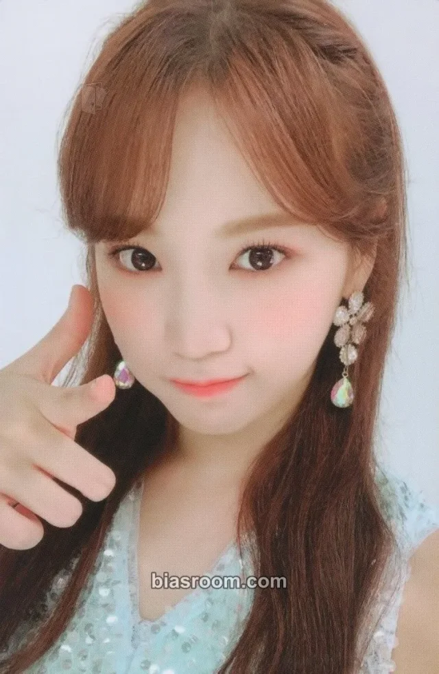 IZ*ONE - Kim Chaewon - BLOOM*IZ Album album photocard i was version