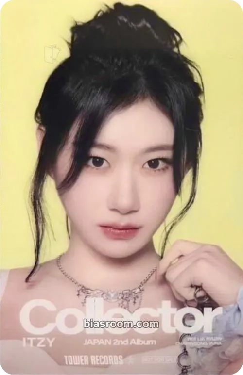 Chaeryeong Collector Photocard - ITZY - ITZY K-pop photocard