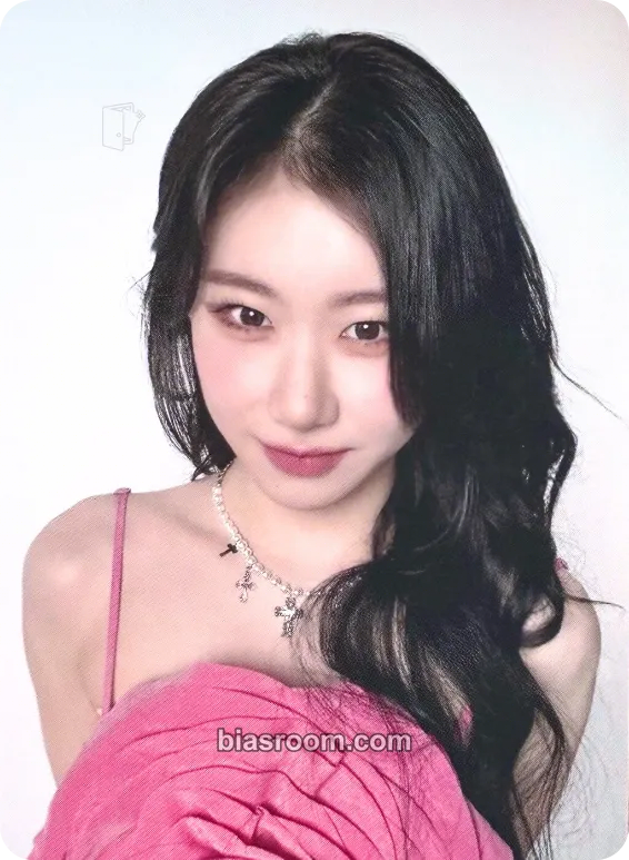 Chaeryeong Collector Photocard - ITZY - ITZY K-pop photocard