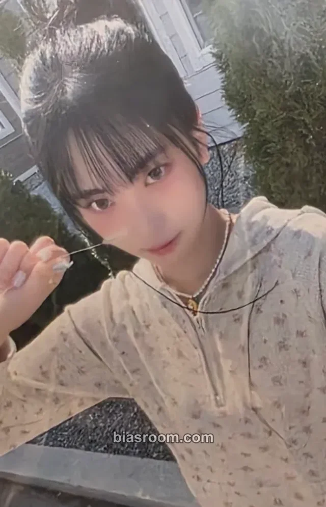 izna - Koko - BEEP Album broadcast gift