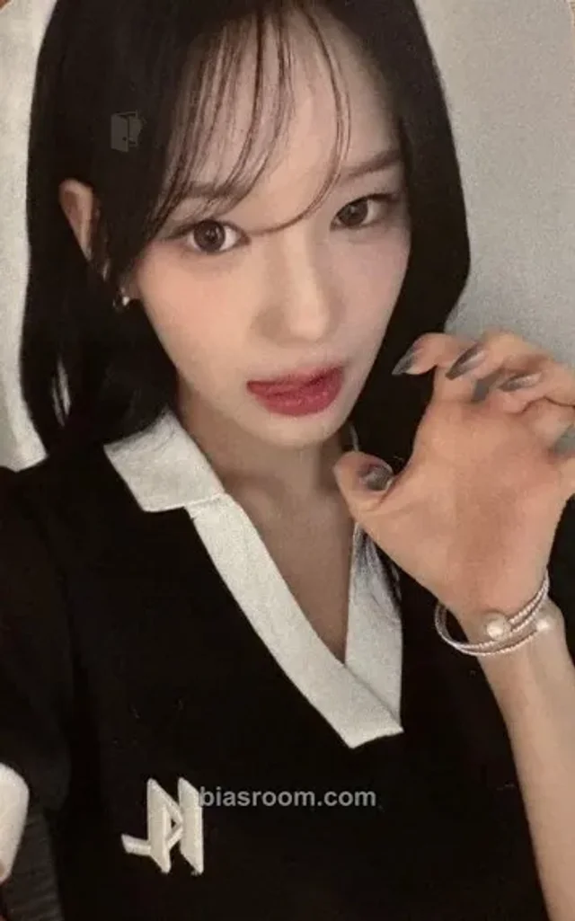 izna - Ryu Sarang - BEEP Album broadcast gift