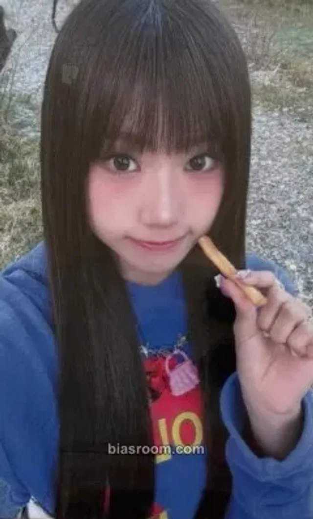 izna - Choi Jungeun - BEEP Album broadcast gift
