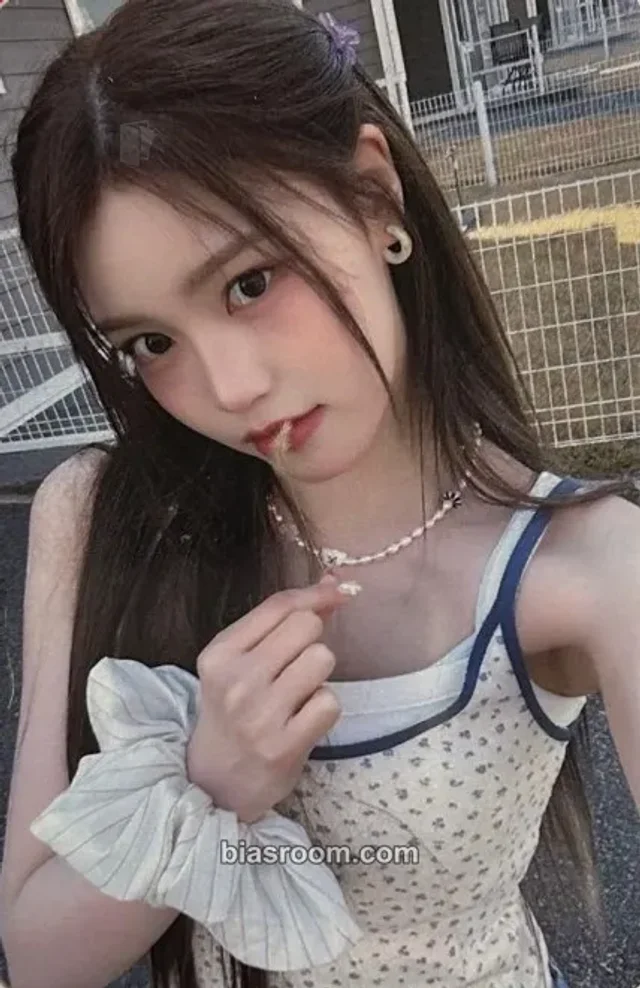 izna - Jeong Saebi - BEEP Album broadcast gift