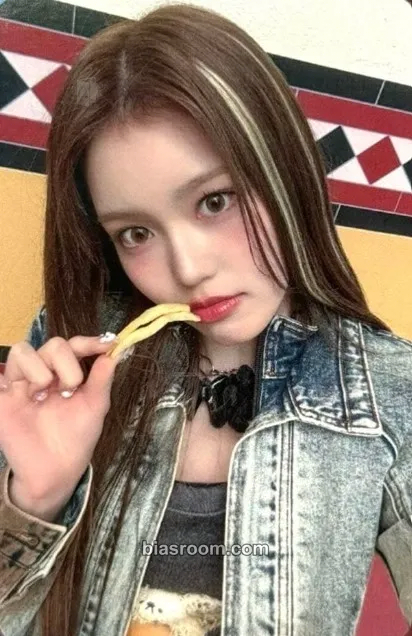 Jeong Saebi BEEP Photocard - izna - izna K-pop photocard