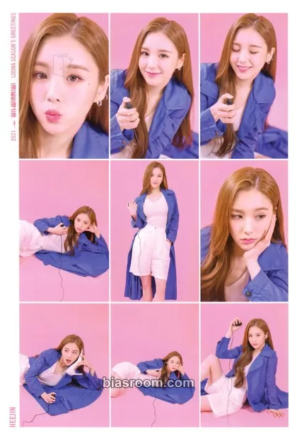 HeeJin 2021 Season's Greetings Photocard - LOONA - LOONA K-pop photocard