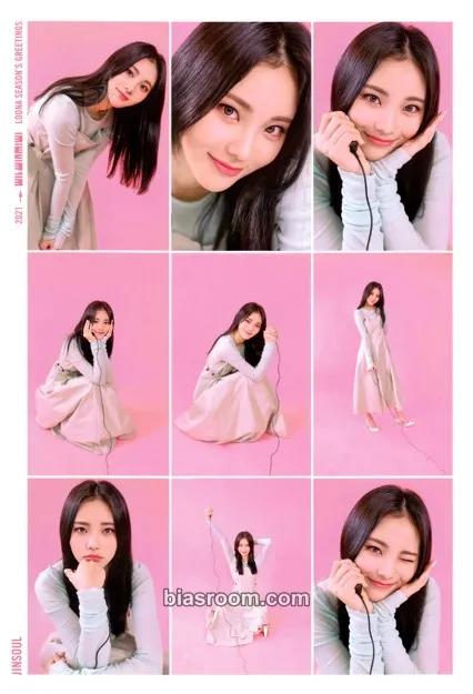 JinSoul 2021 Season's Greetings Photocard - LOONA - LOONA K-pop photocard