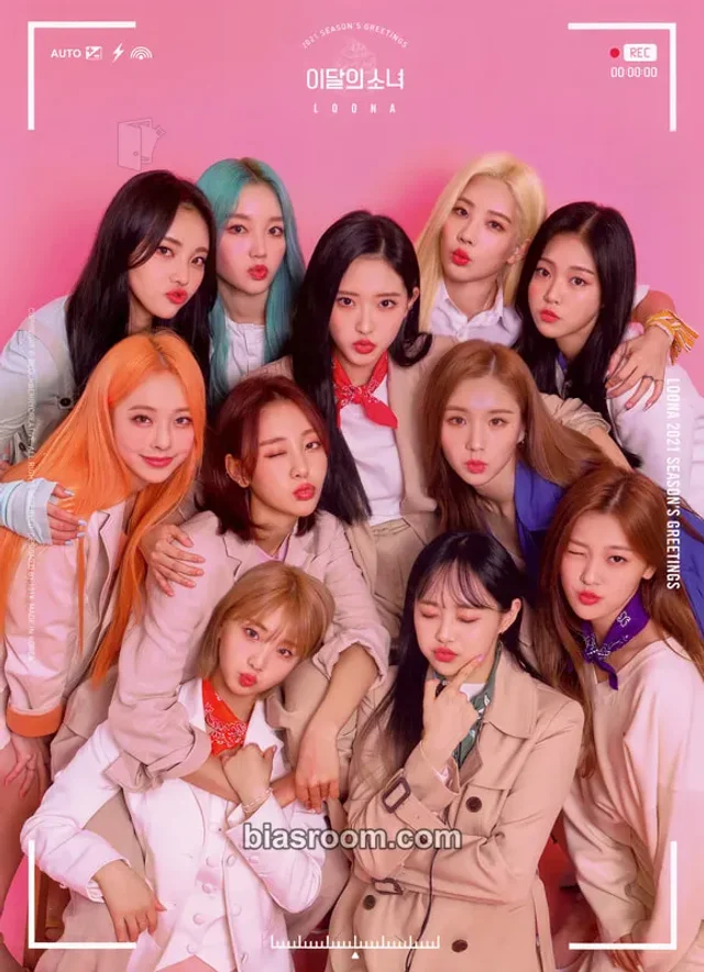 LOONA - Other season's greetings mini poster