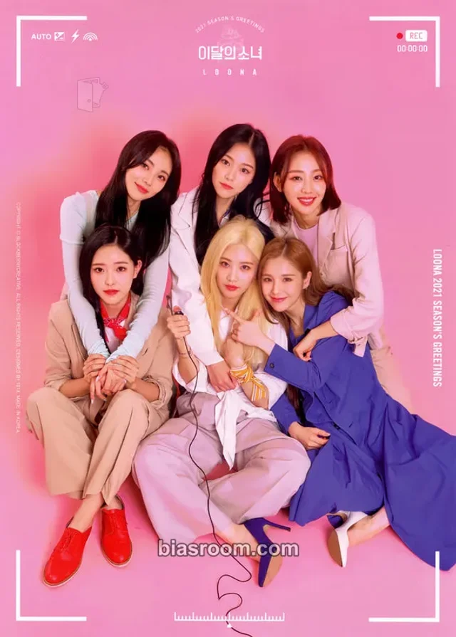 LOONA - HeeJin & HyunJin & Kim Lip - 2021 Season's Greetings Other season's greetings mini poster
