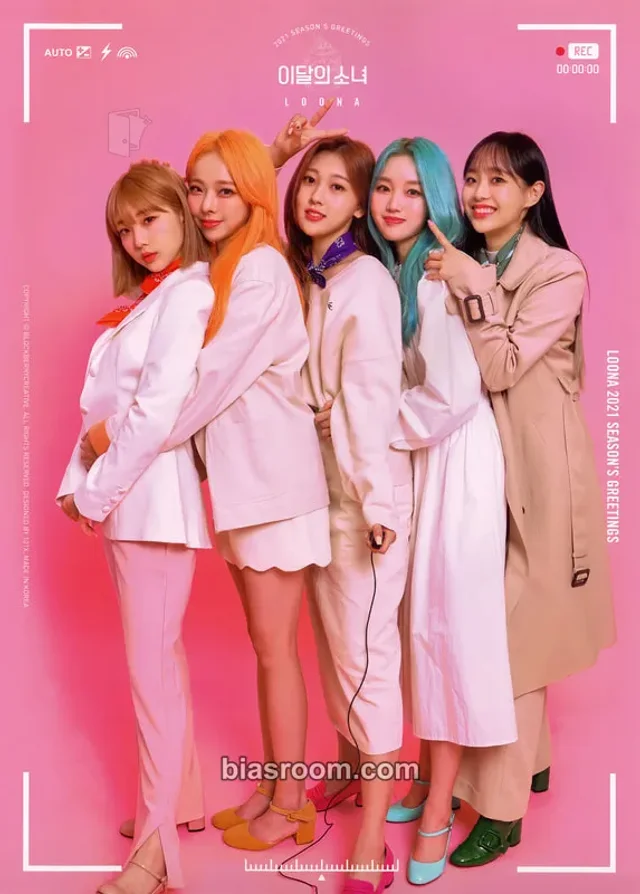 LOONA - YeoJin & ViVi & Choerry - 2021 Season's Greetings Other season's greetings mini poster
