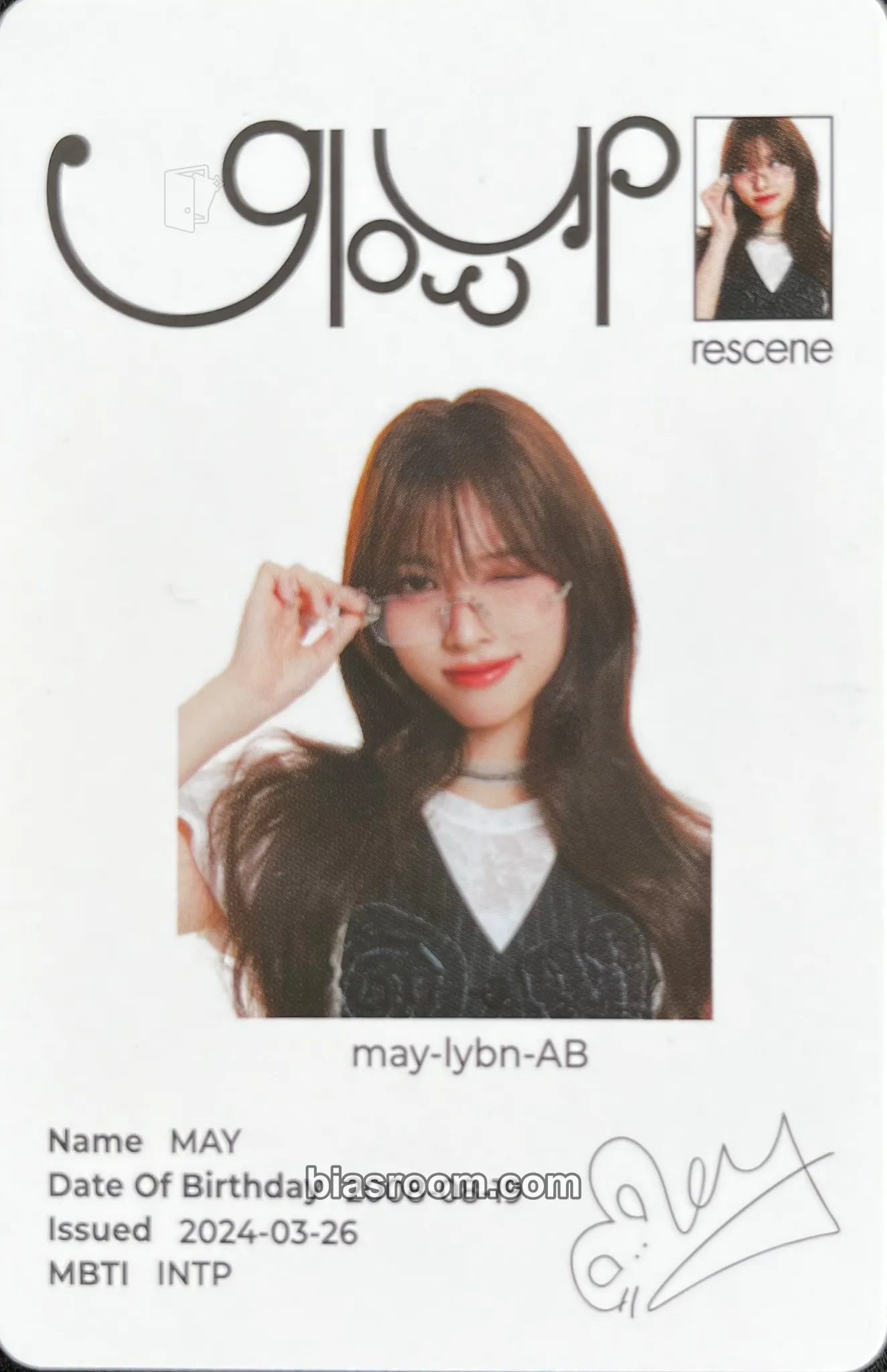 May Glow Up Photocard - RESCENE - RESCENE K-pop photocard