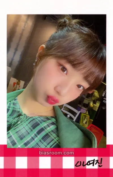 YeoJin 2021 Summer Package: LOONA Island Photocard - LOONA - LOONA K-pop photocard