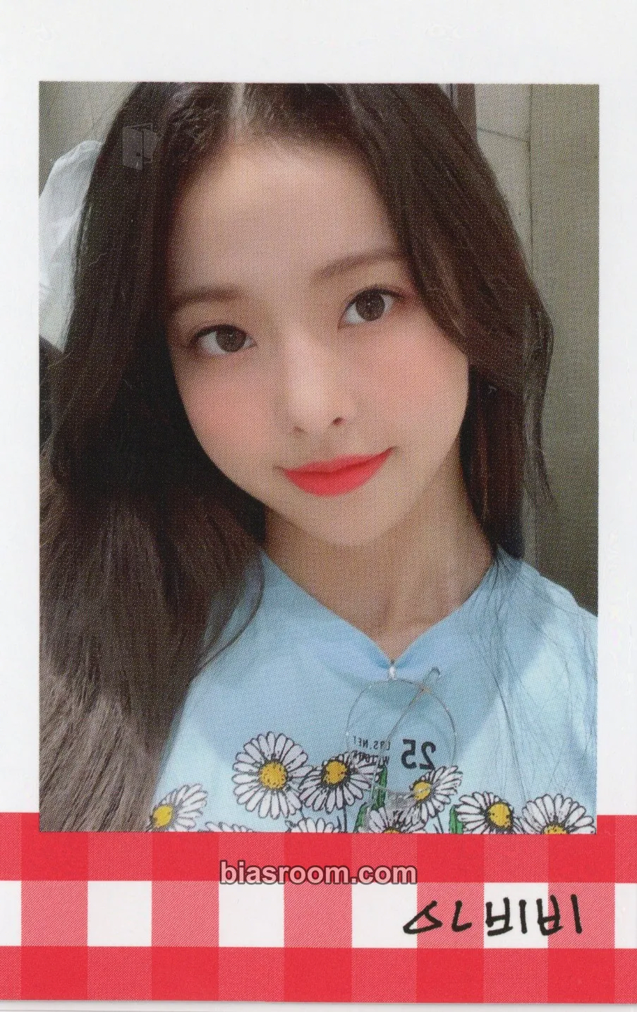 ViVi 2021 Summer Package: LOONA Island Photocard - LOONA - LOONA K-pop photocard
