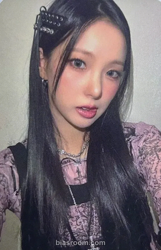 Yujin BUBBLE GUM Photocard - Kep1er - Kep1er K-pop photocard